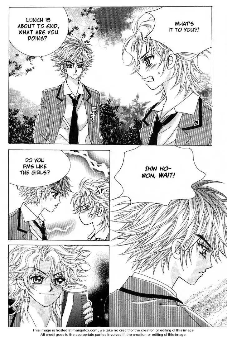 Boy of the Female Wolf Chapter 47 19
